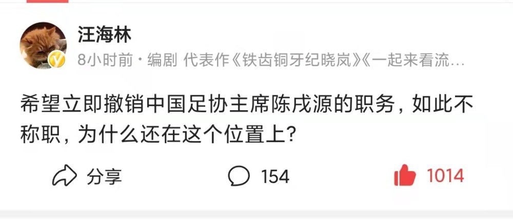 不过，在哈维看来，罗贝托仍然能为球队提供很大帮助，教练组称他为一名非常职业的球员，很好地履行队长的职责，照顾年轻球员，在困难时刻激励队友。